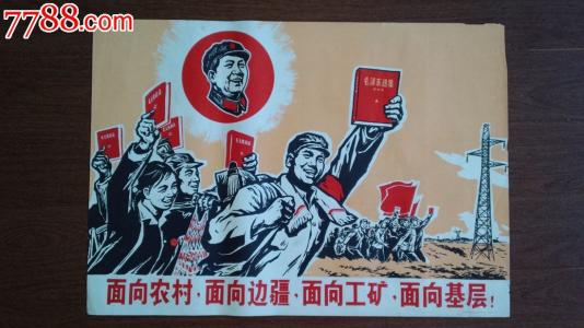 函館みらい大学计算机科学文凭证书